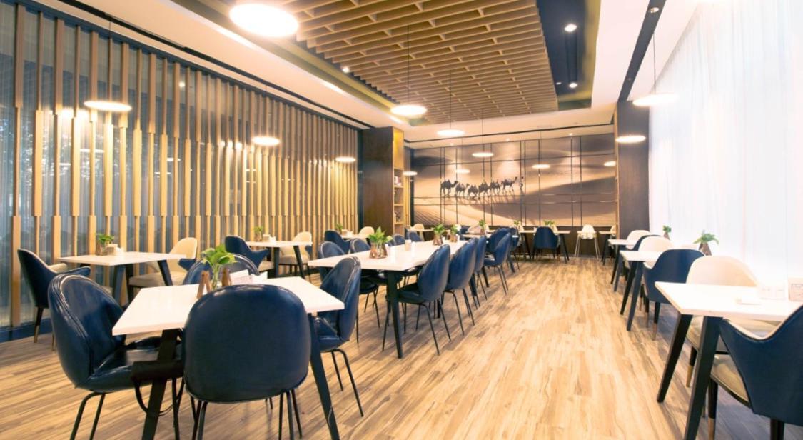 Atour Hotel Turpan ภายนอก รูปภาพ