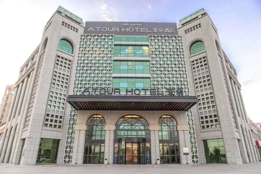 Atour Hotel Turpan ภายนอก รูปภาพ